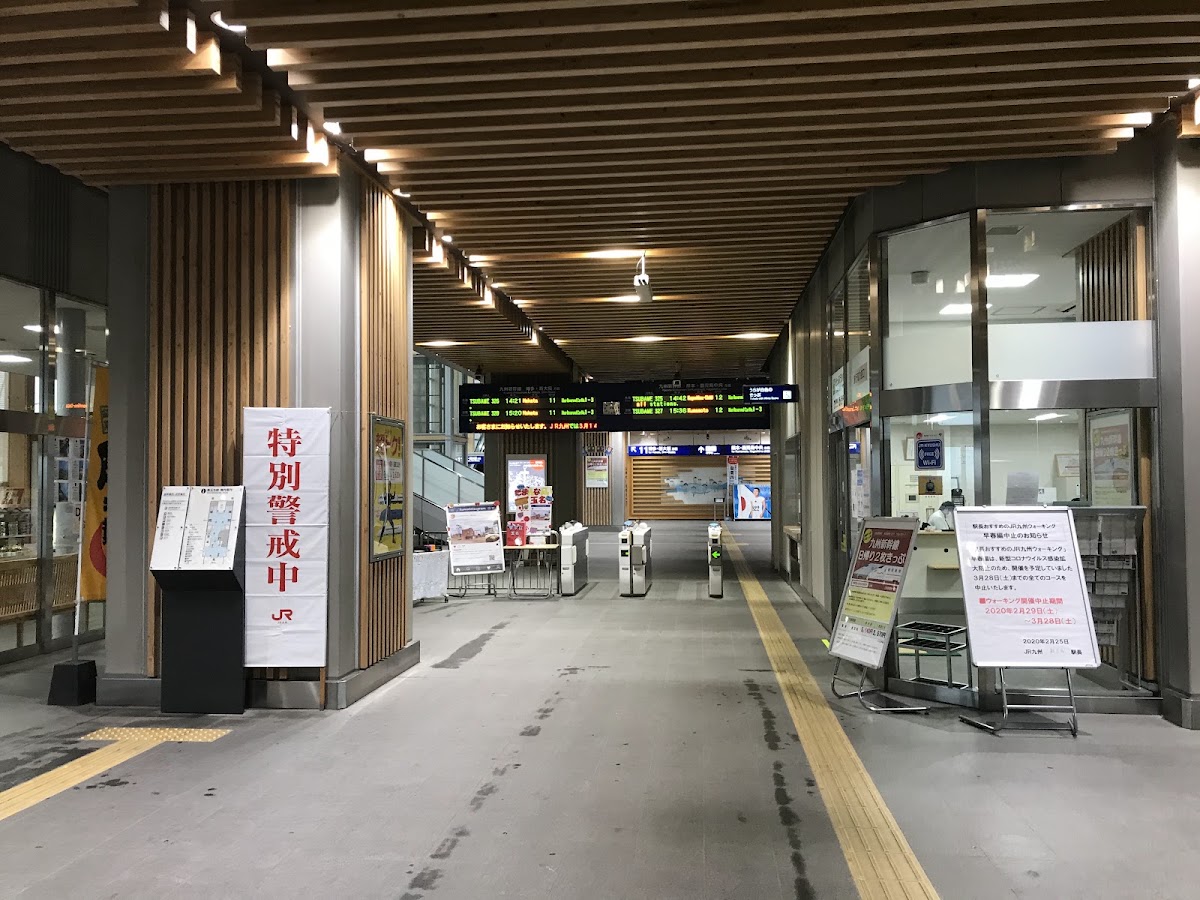 JR新玉名站 新幹線(JR新玉名駅) 實景照片 3