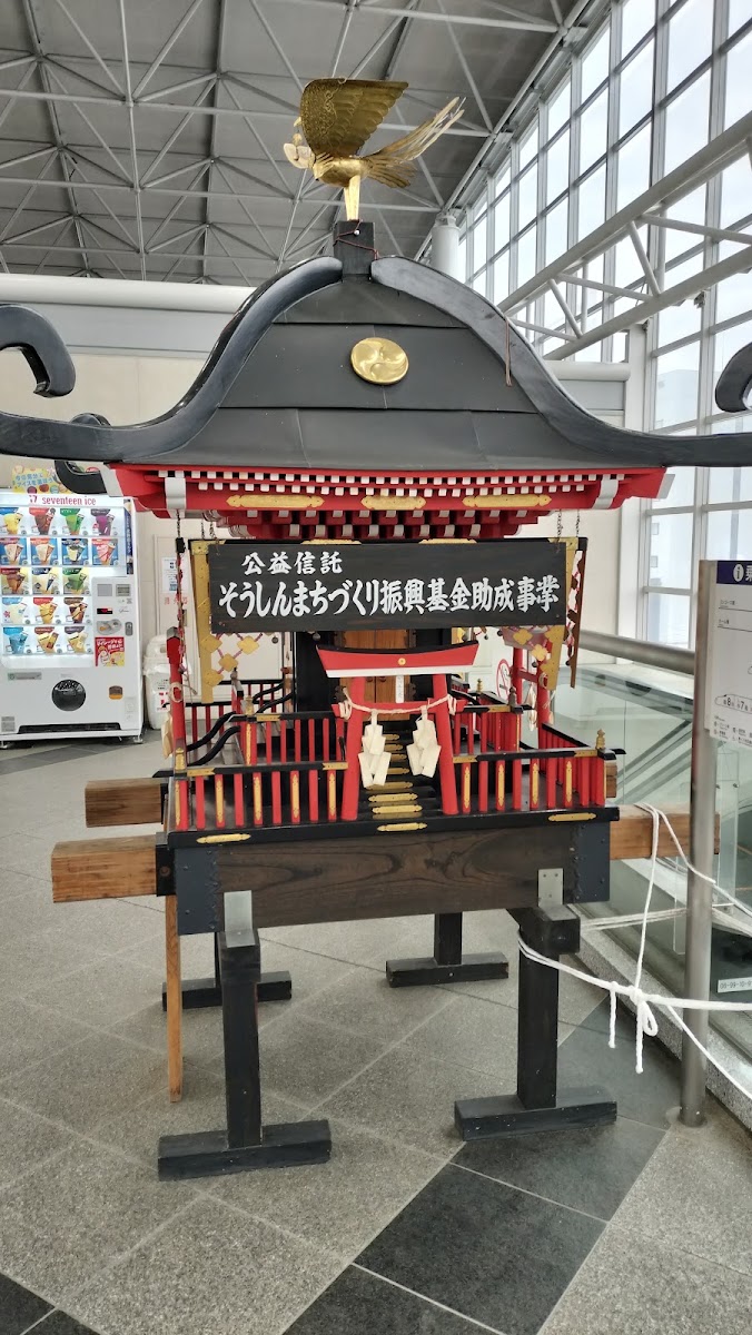 JR川內站 新幹線(JR川内駅) 實景照片 8