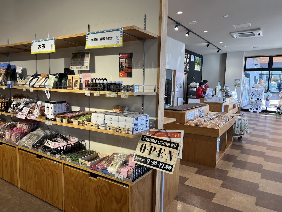道之驛 南信州豐丘Marche(道の駅 南信州 とよおかマルシェ) 實景照片 8