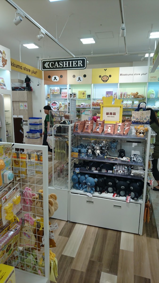 KIDDY LAND LaLaport EXPOCITY店（キデイランド ららぽーとEXPOCITY店） 實景照片 7