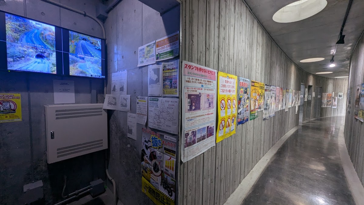 道之驛 繩文浪漫 南茅部(道の駅 縄文ロマン 南かやべ) 實景照片 9