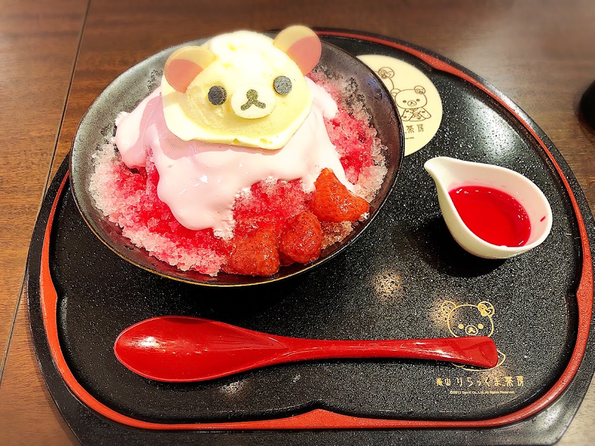 京都嵐山 Rilakkuma 茶房（嵐山 りらっくま茶房） 實景照片 2