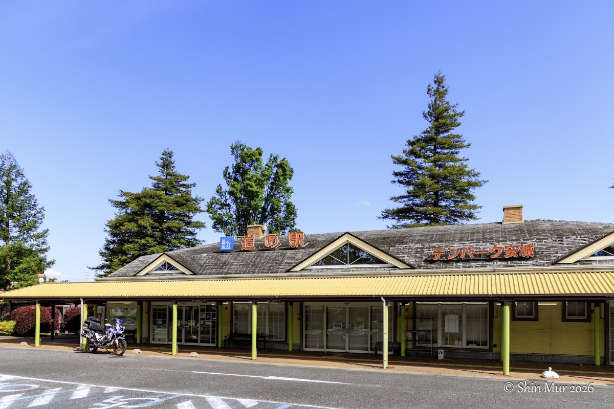 道之驛 丹麥公園安城(道の駅 デンパーク安城) 實景照片 1