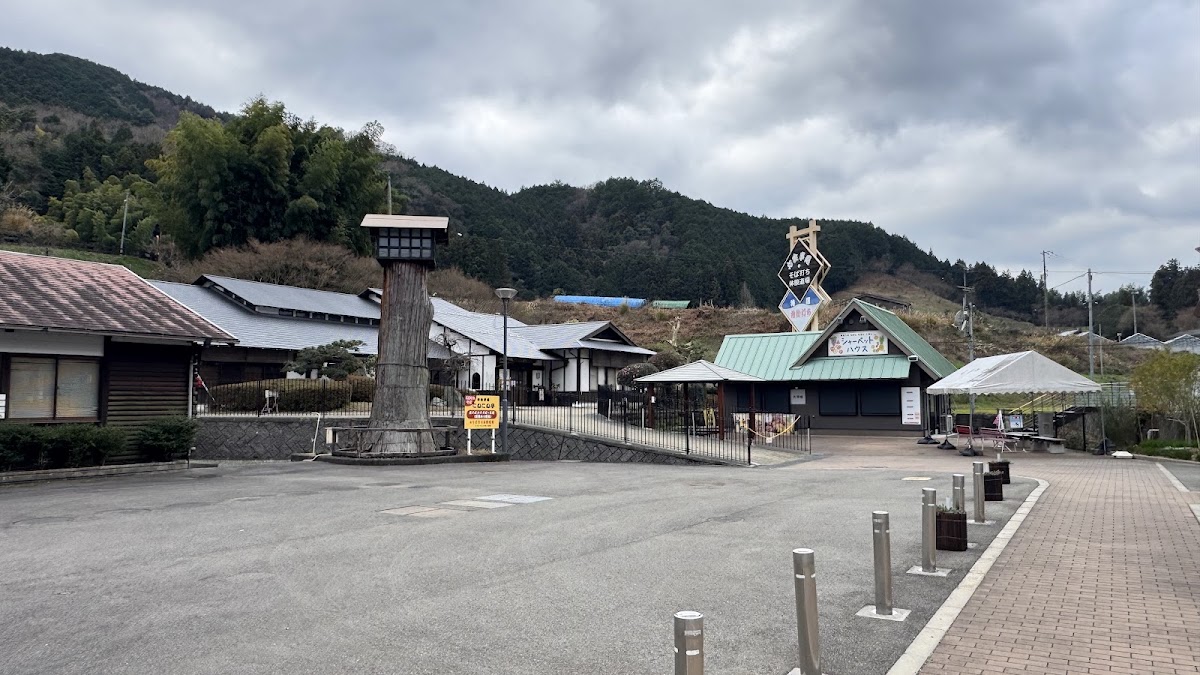 道之驛 中山（道の駅 なかやま） 實景照片 3