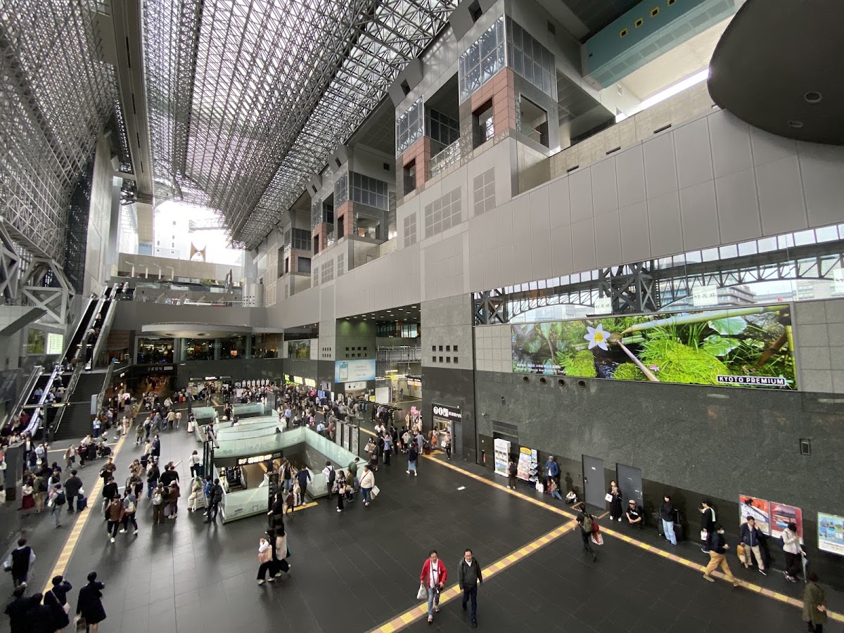 JR京都站 新幹線(JR京都駅) 實景照片 1