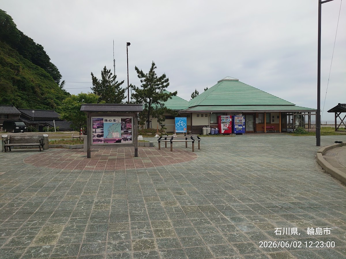 道之驛 赤神（道の駅 赤神） 實景照片 7