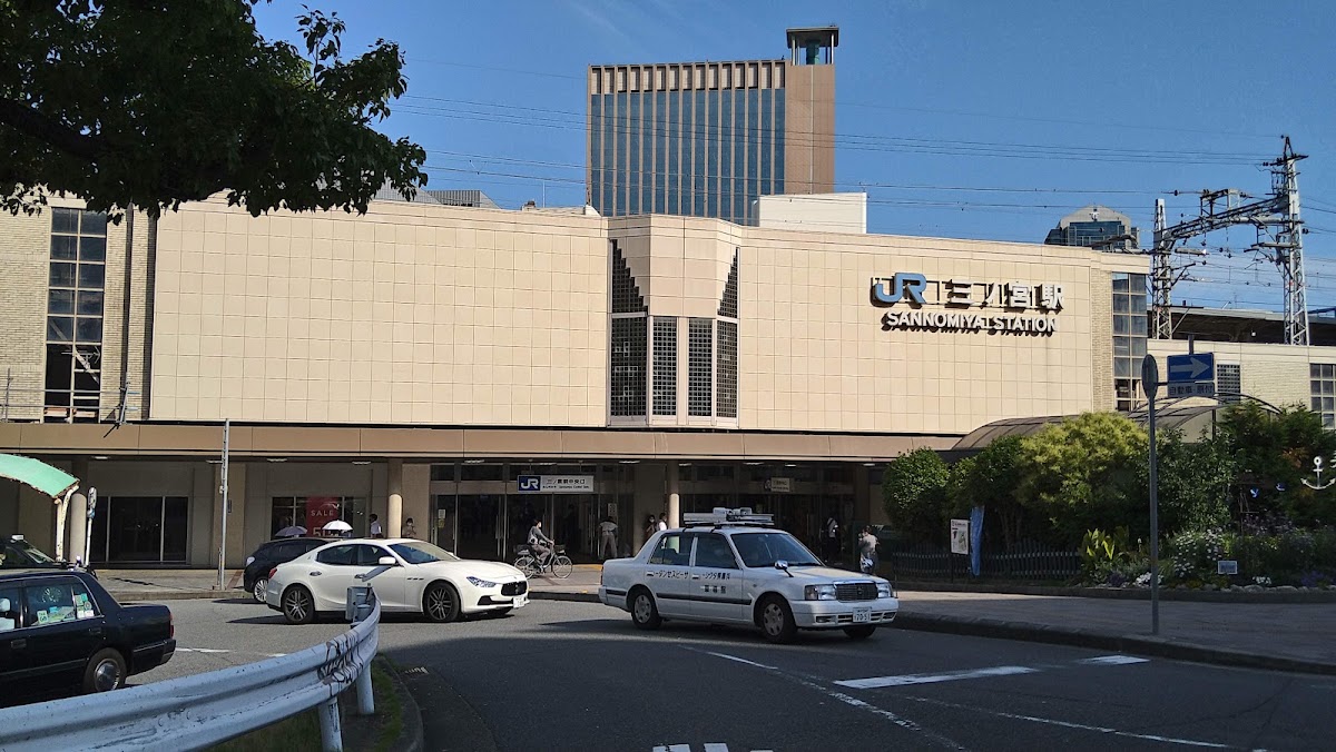 JR三宮站（三ノ宮駅） 實景照片 3