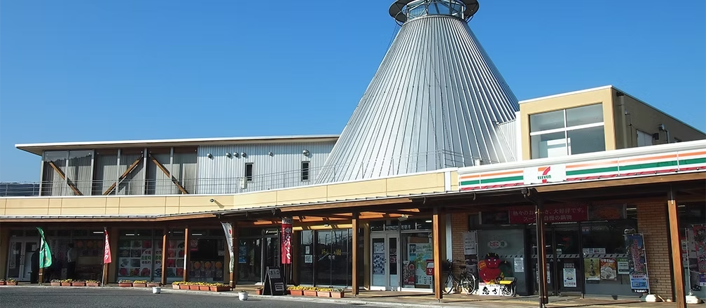 道之驛 塙(道の駅 はなわ) 實景照片 1