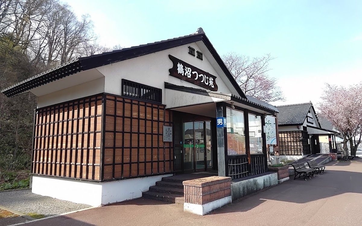道之驛 鶴沼(道の駅 つるぬま) 實景照片 6