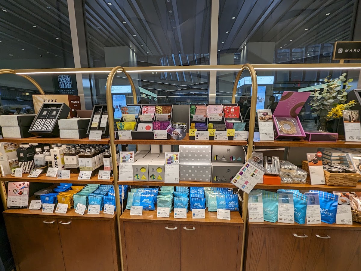 丸山咖啡 ecute EDITION 澀谷店（丸山珈琲 エキュートエディション渋谷店） 實景照片 1