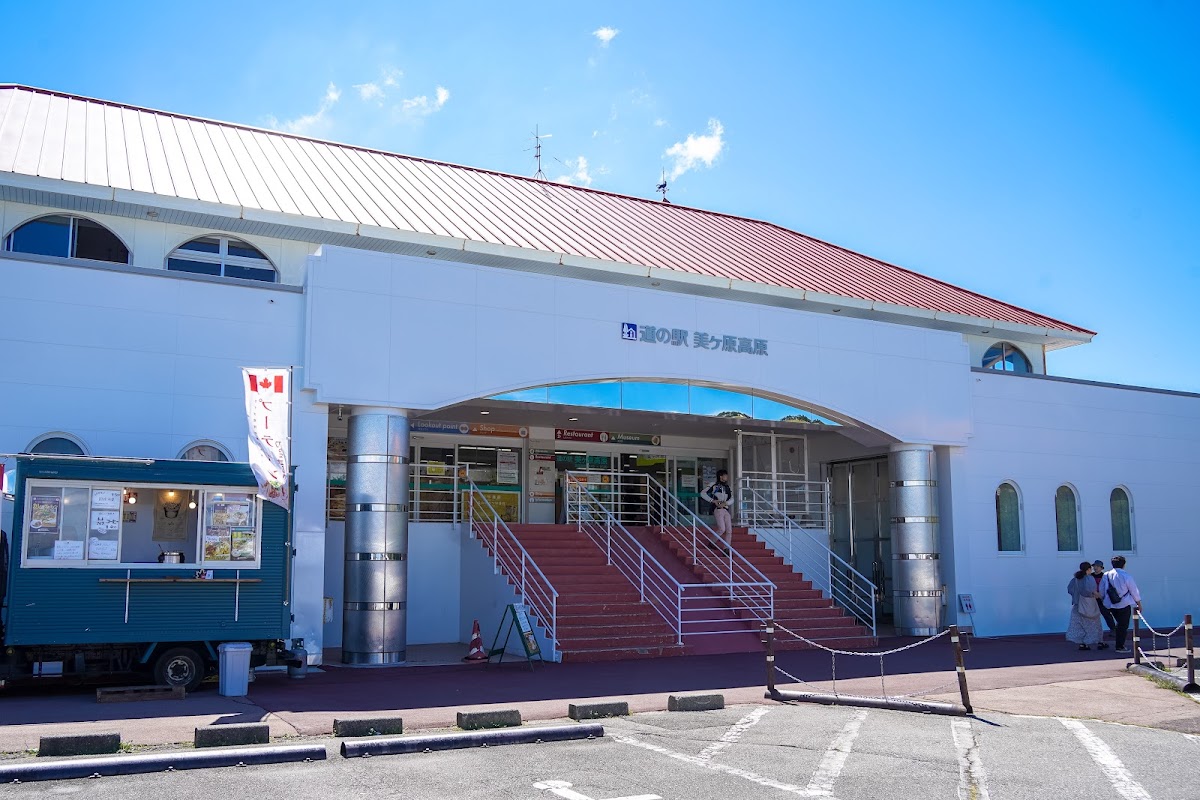 道之驛 美ヶ原高原（道の駅 美ヶ原高原） 實景照片 4
