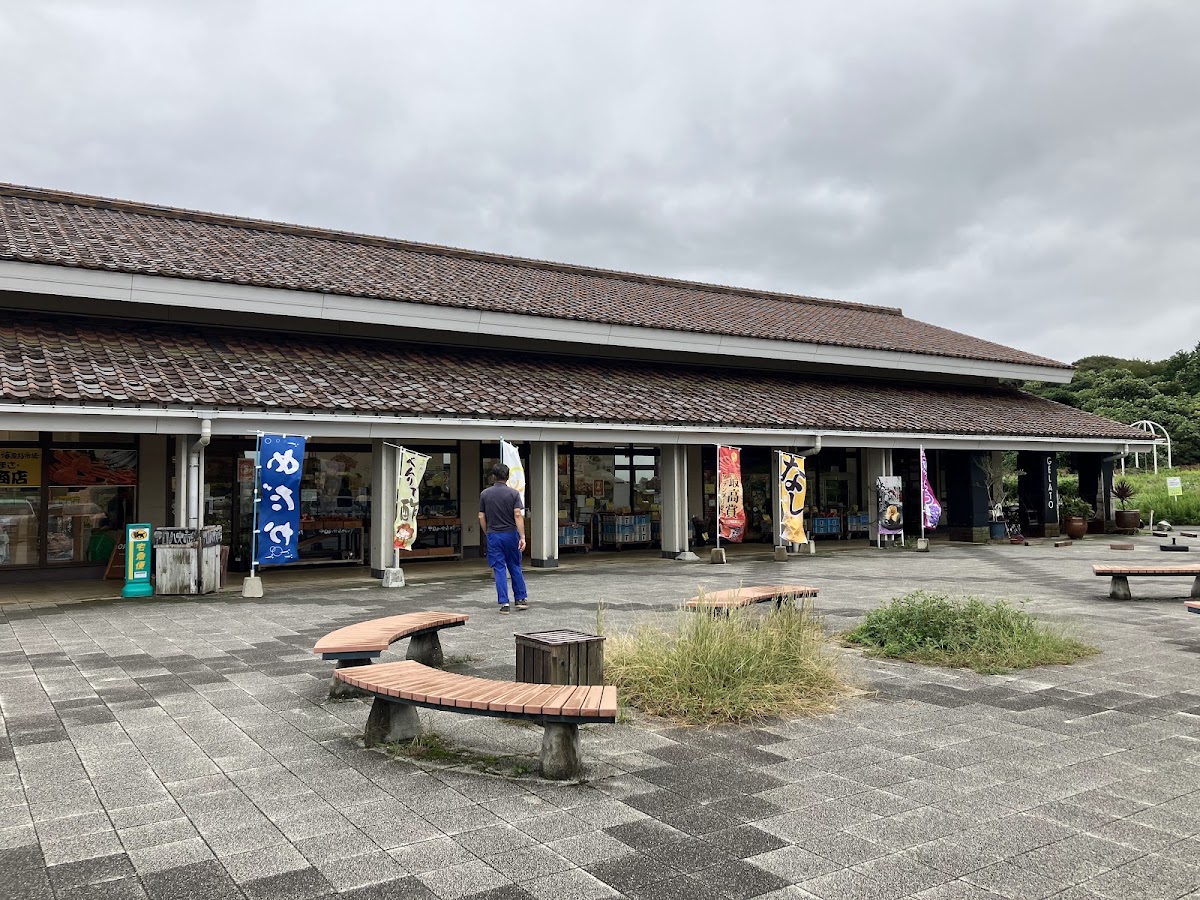 道之驛 羽合(道の駅 はわい)