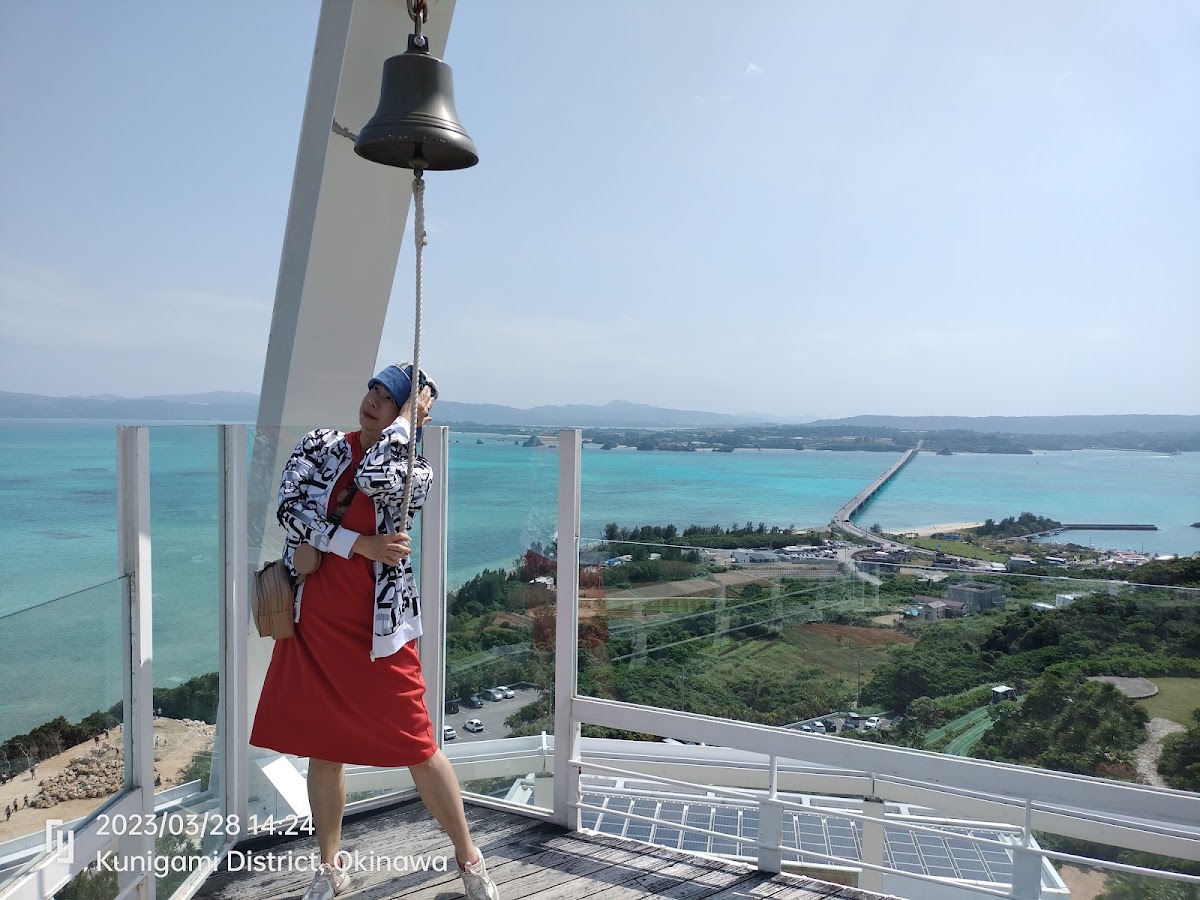 古宇利海洋塔(古宇利オーシャンタワー) 實景照片 7