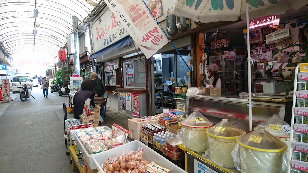 榮町市場（栄町市場） 實景照片 5