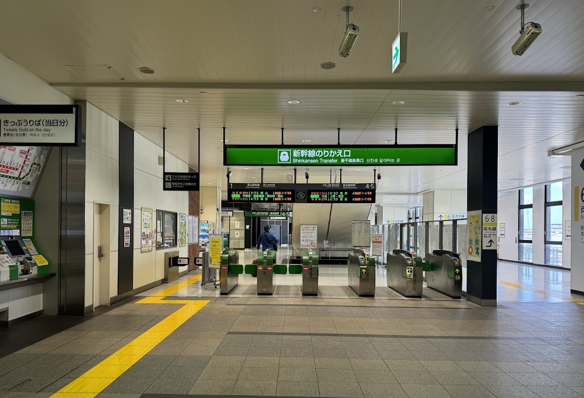 JR小山站 新幹線（JR小山駅） 實景照片 6
