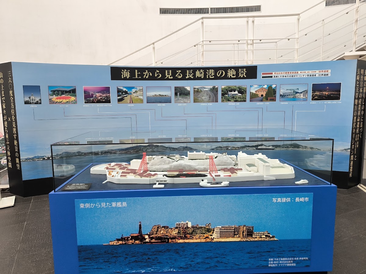 長崎港 實景照片 5