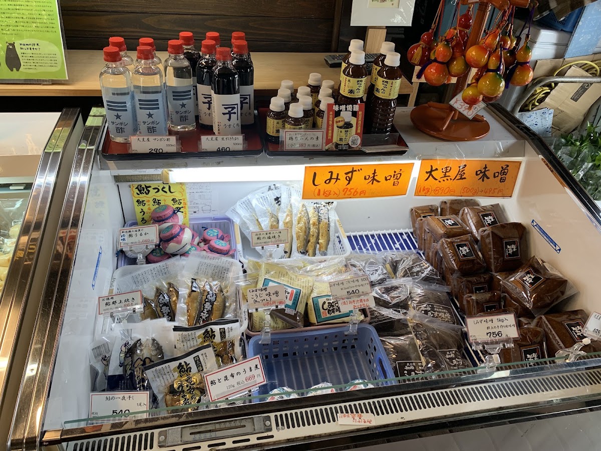 郡上八幡城下町廣場(郡上八幡城下町プラザ) 實景照片 4