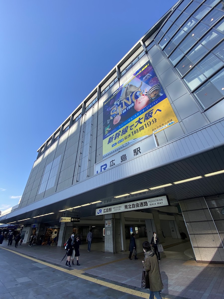 JR廣島站 新幹線（JR広島駅） 實景照片 6