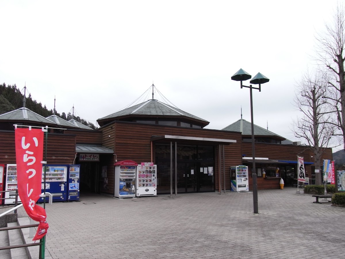 道之驛 里美（道の駅 さとみ） 實景照片 3