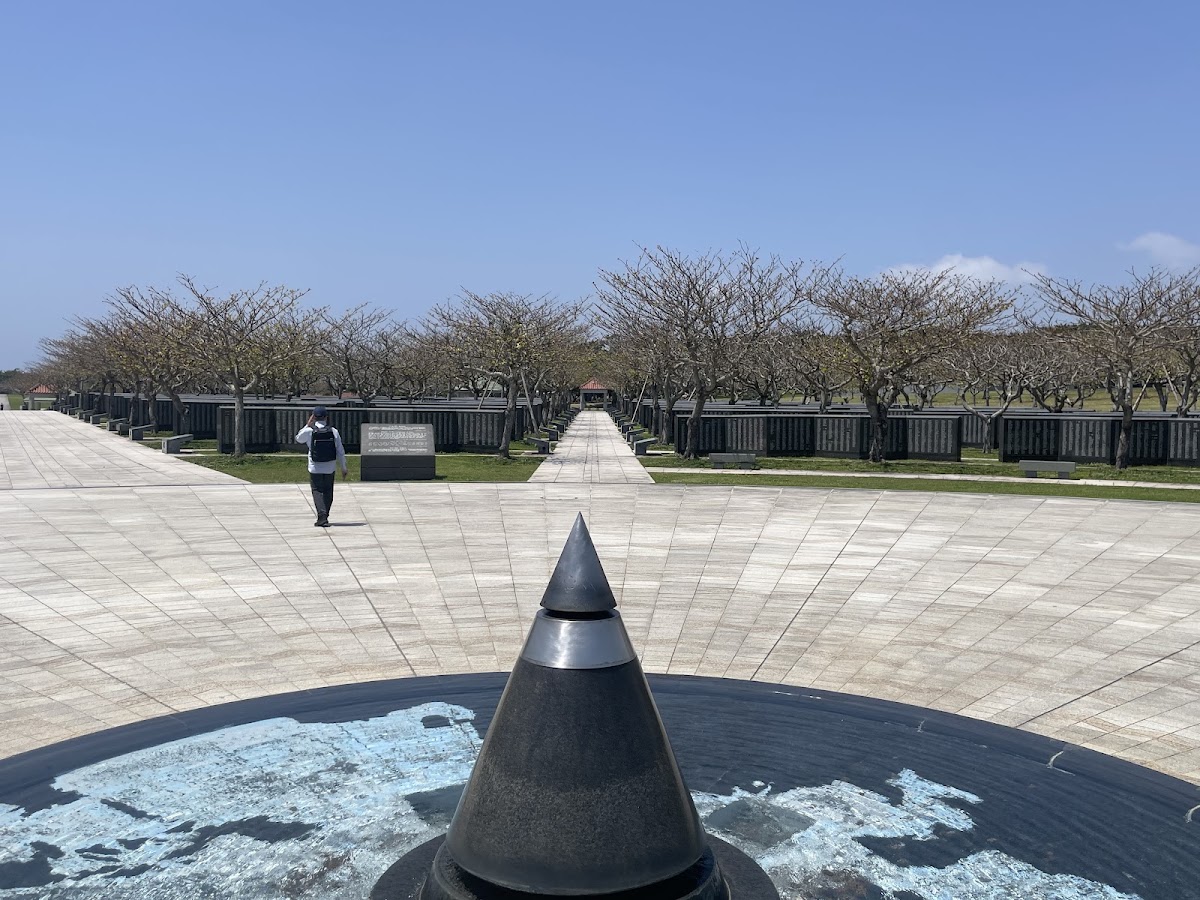 平和祈念公園 實景照片 10