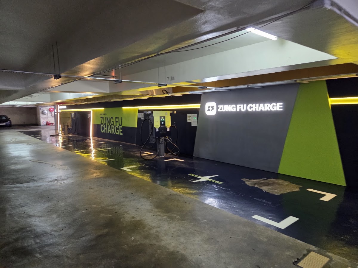 紅磡仁孚停車場大廈停車場 (Zung Fu Car Park Building) 實景照片 4