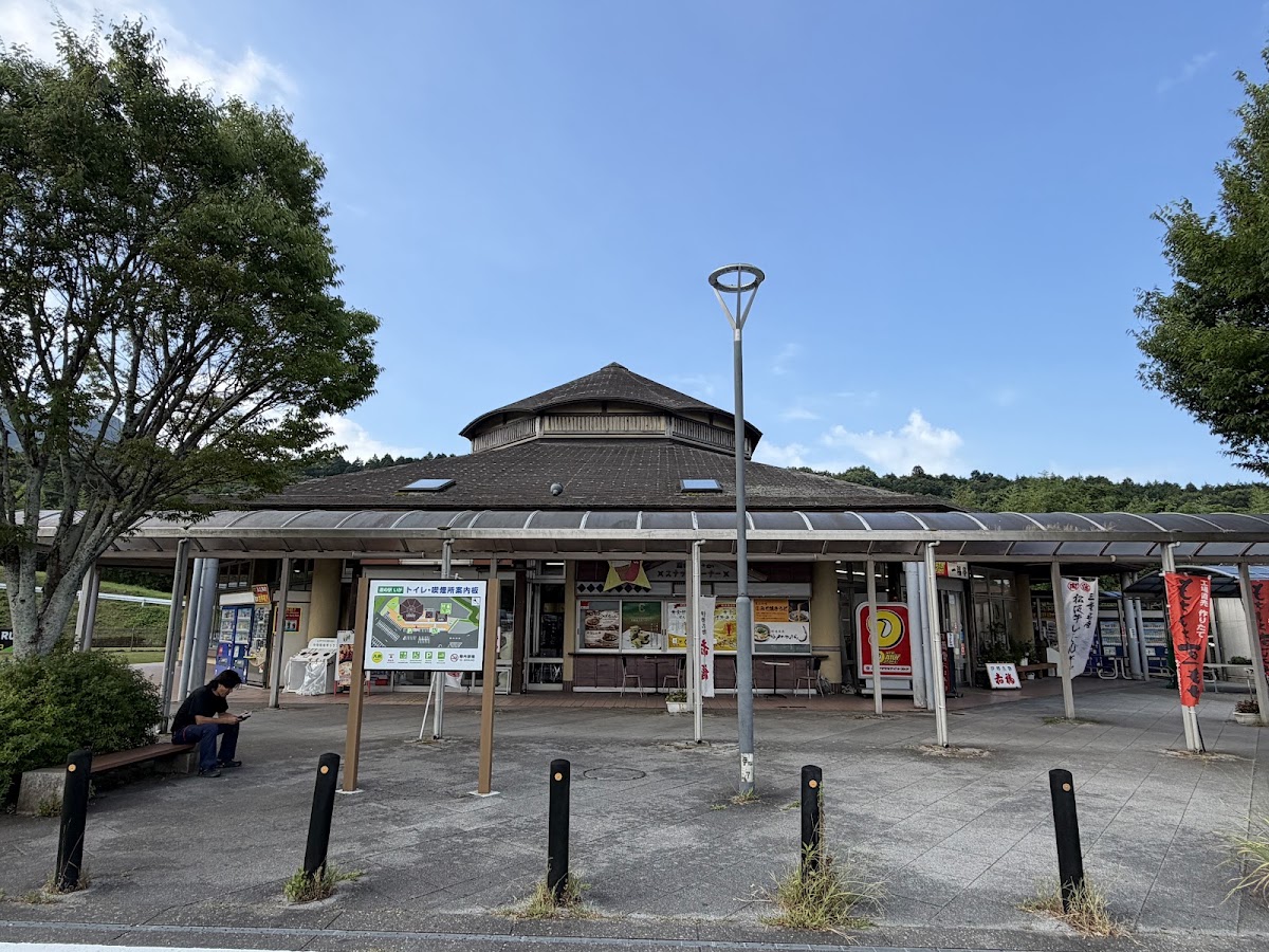 道之驛 伊賀(道の駅 いが) 實景照片 8