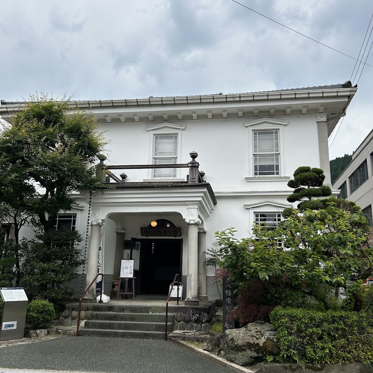 郡上八幡舊廳舍紀念館（郡上八幡旧庁舎記念館） 實景照片 6