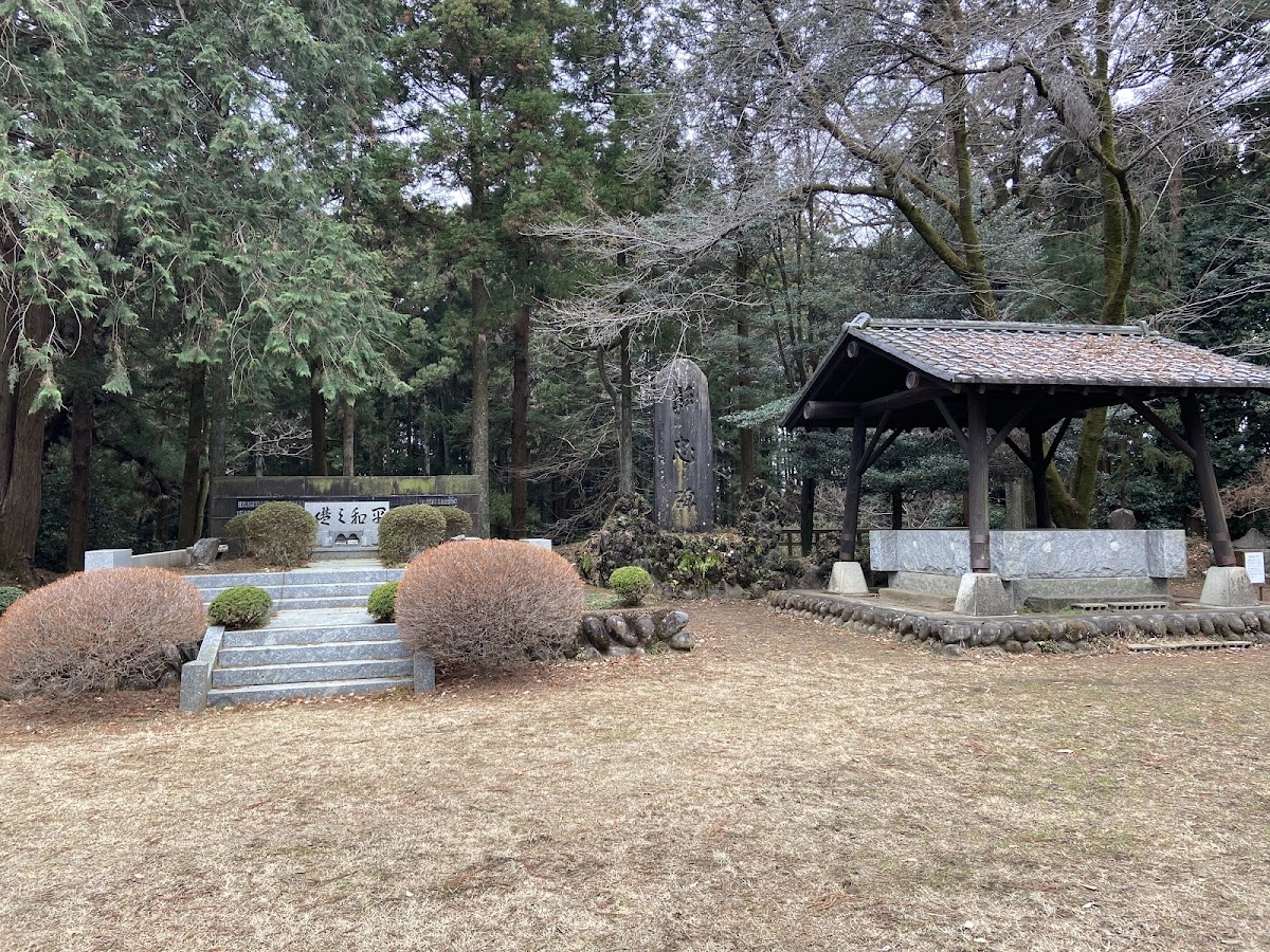箕輪城 實景照片 8
