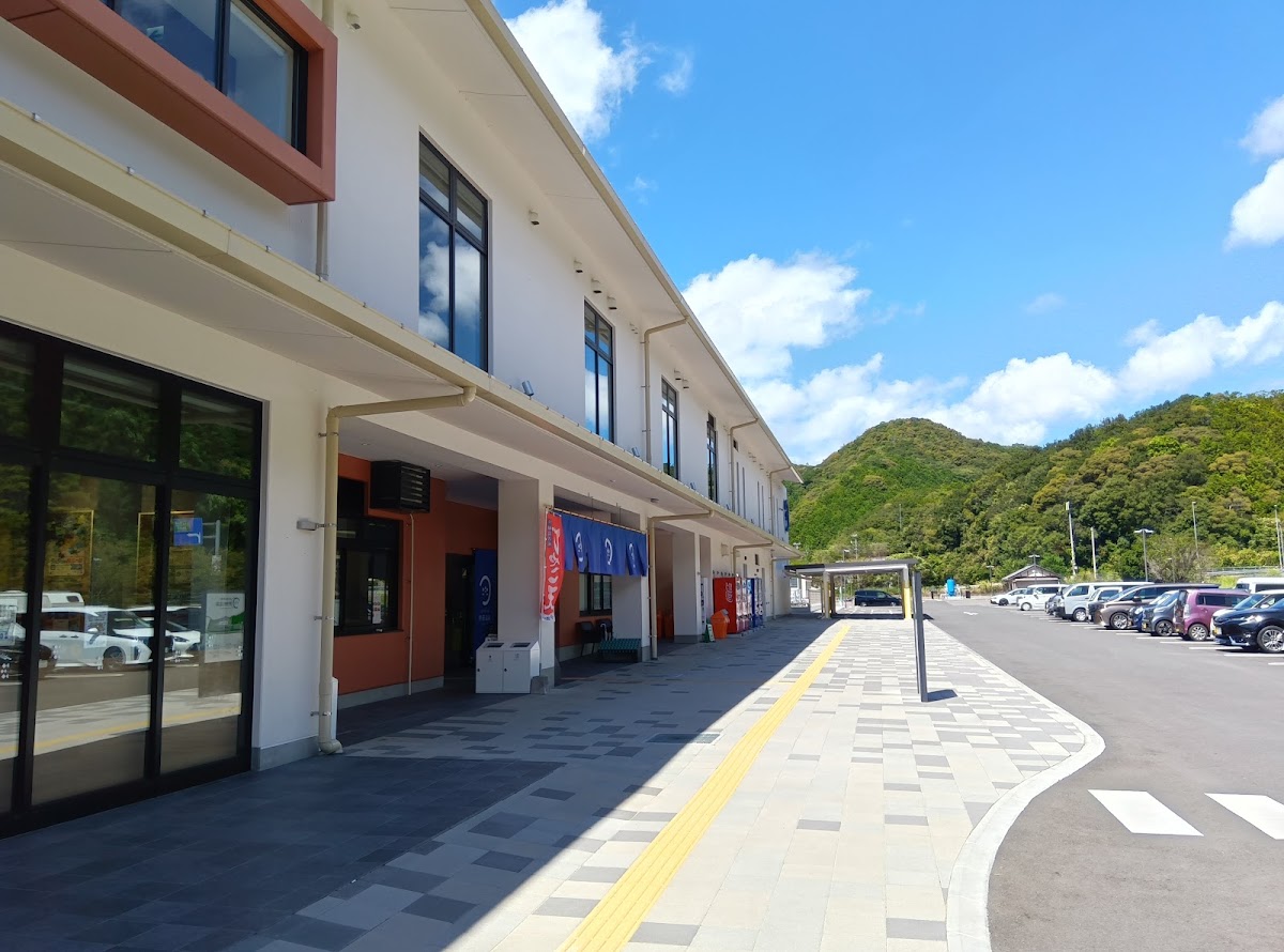 道之驛 津島熱田溫泉(道の駅 津島熱田温泉)