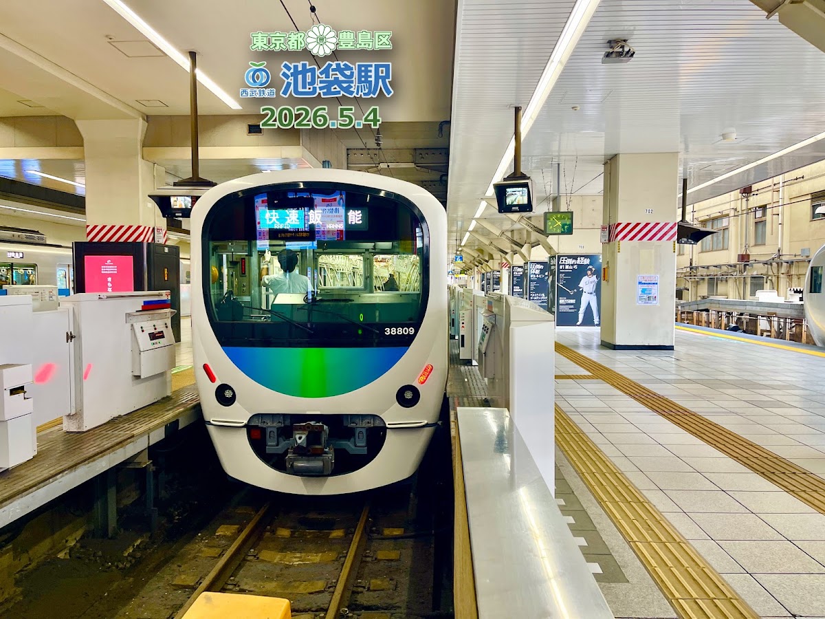 JR池袋站（池袋駅） 實景照片 10