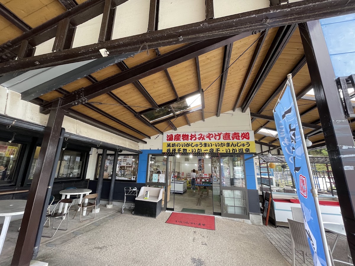 道之驛 桃山天下市(道の駅 桃山天下市) 實景照片 9