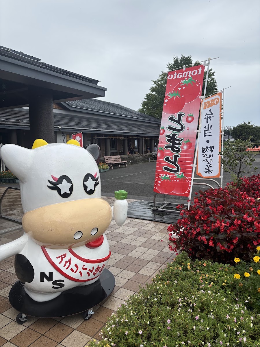 道之驛 湯之香鹽原(道の駅 湯の香しおばら) 實景照片 7