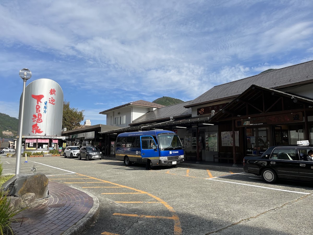 JR下呂站(JR下呂駅)