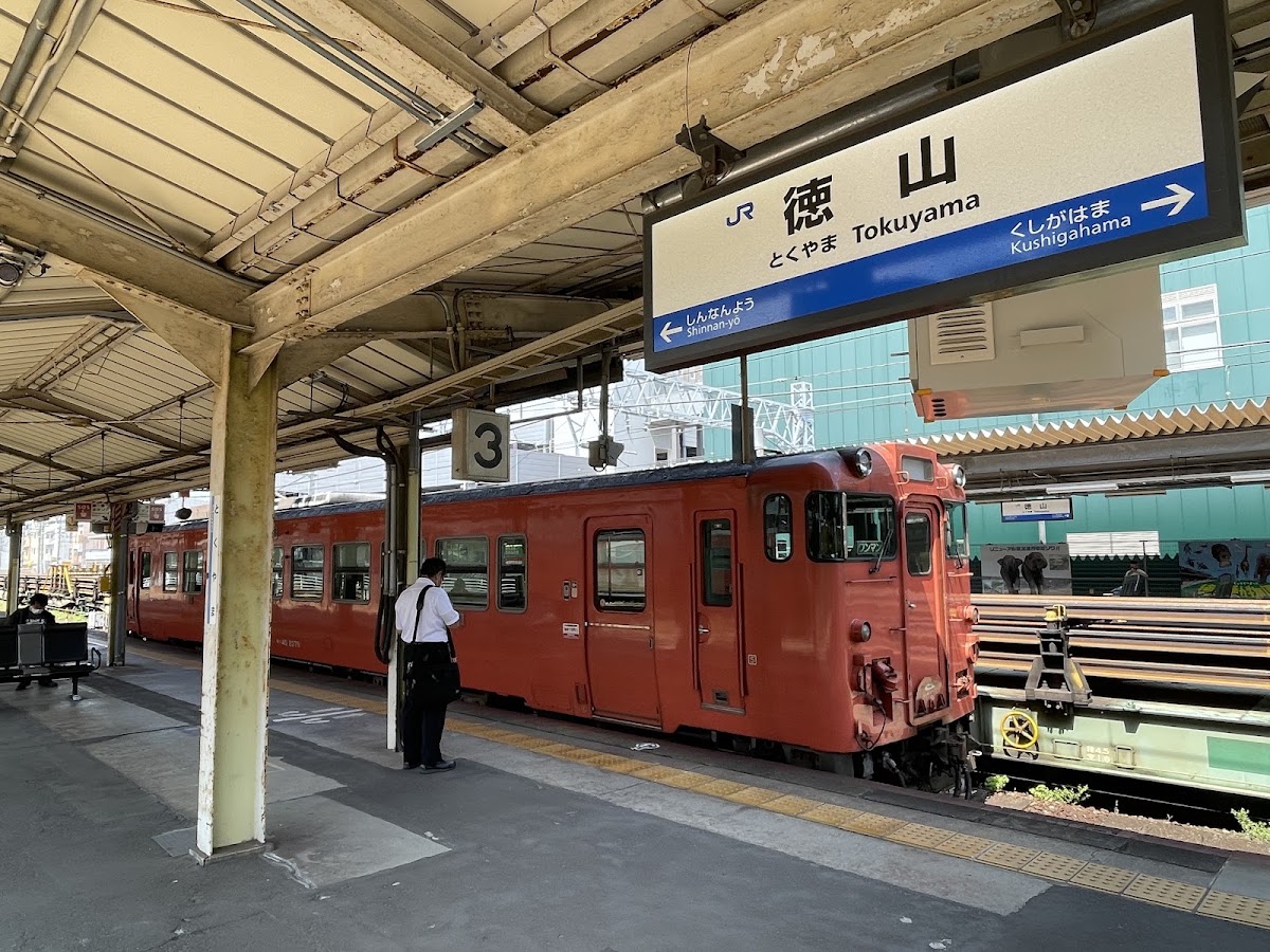 JR德山站 新幹線（JR徳山駅） 實景照片 6