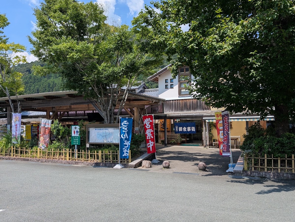 道之驛 土佐早明浦（道の駅 土佐さめうら） 實景照片 3