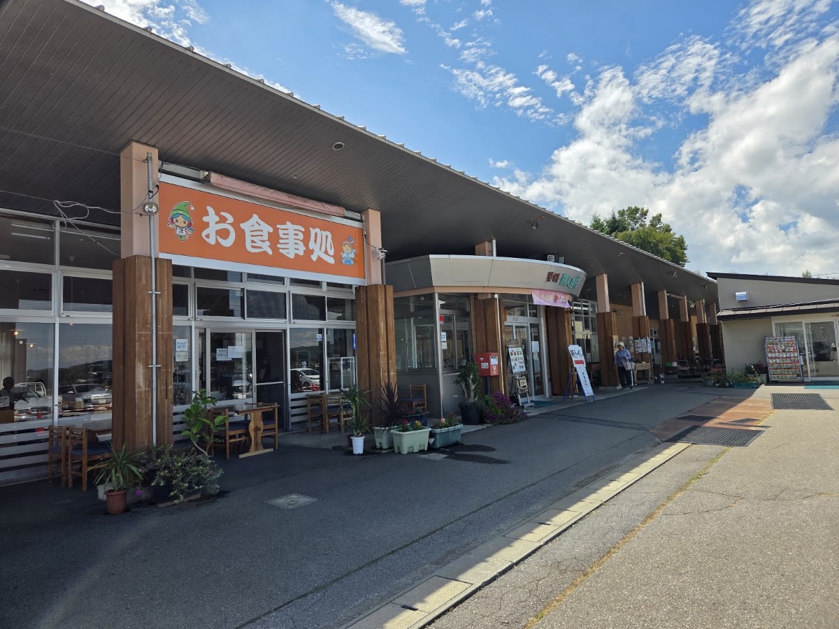 道之驛 女神之里立科(道の駅 女神の里 たてしな) 實景照片 1