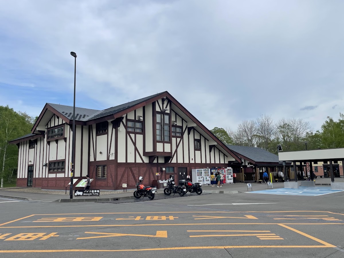 道之驛 摩周溫泉(道の駅 摩周温泉) 實景照片 6
