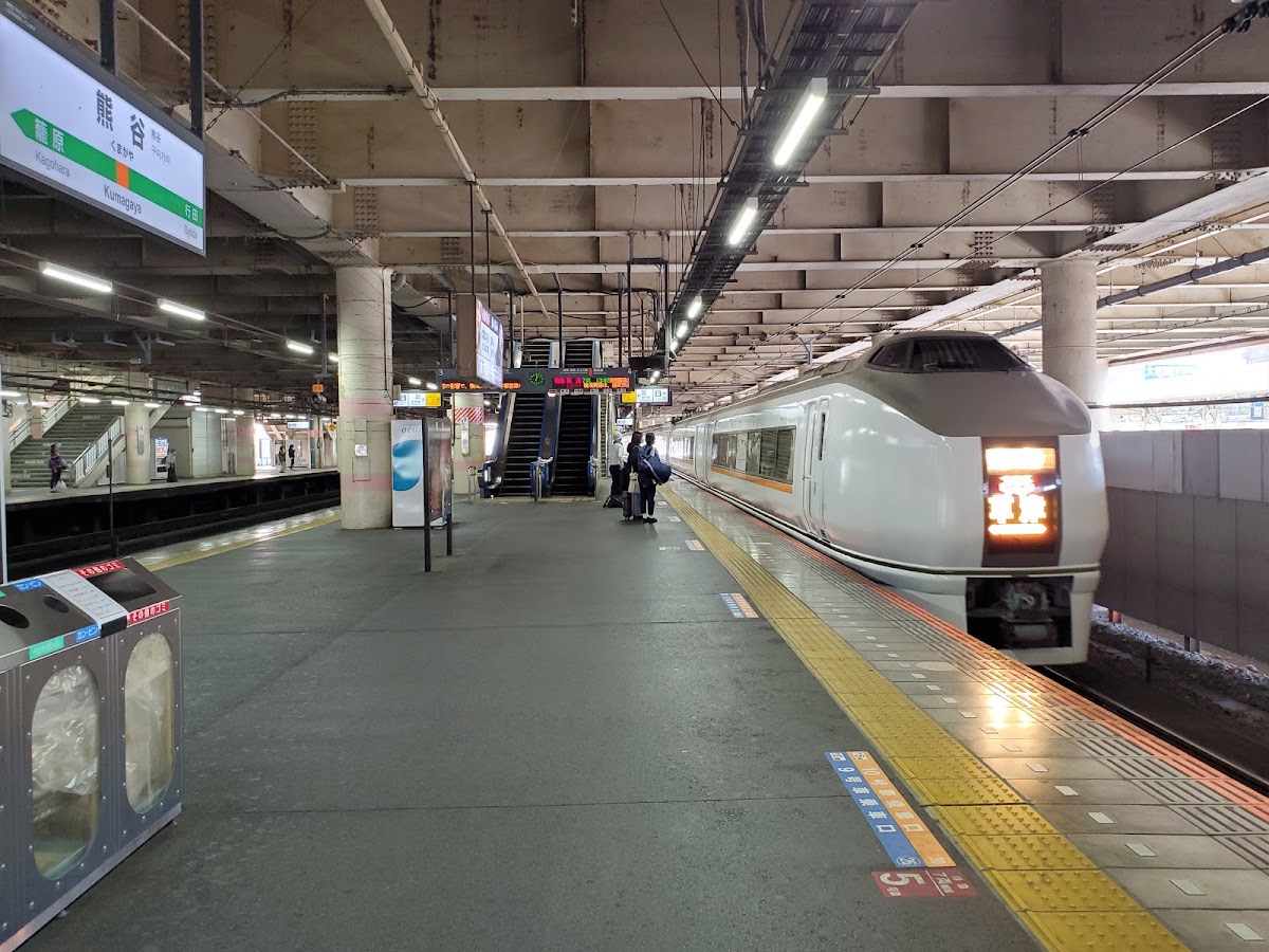 JR熊谷站 新幹線（JR熊谷駅） 實景照片 3
