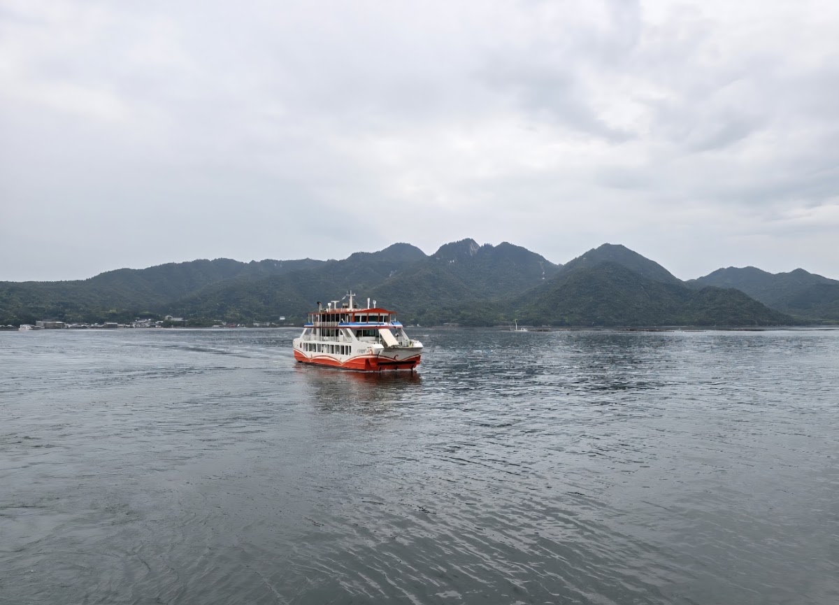 宮島口港 實景照片 5