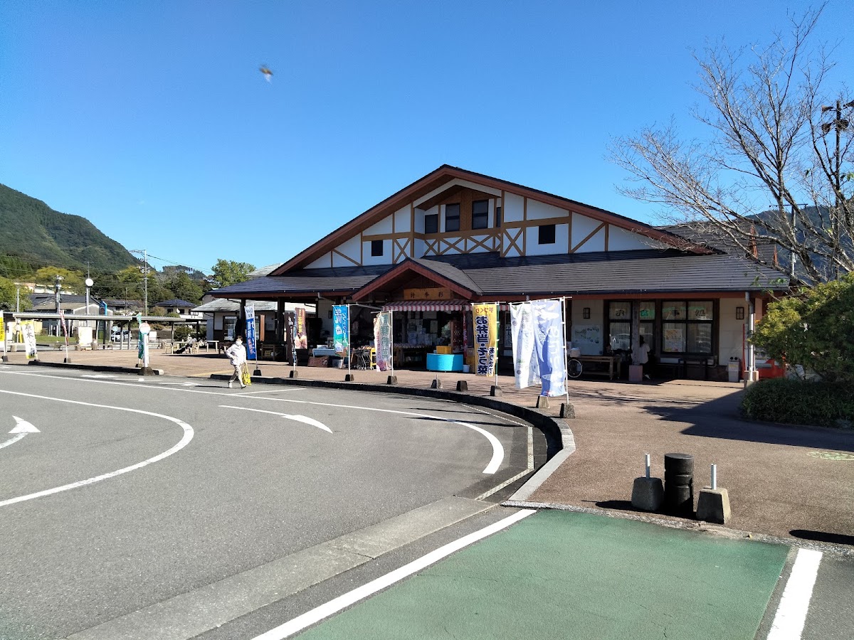 道之驛 東鄉（道の駅 とうごう）