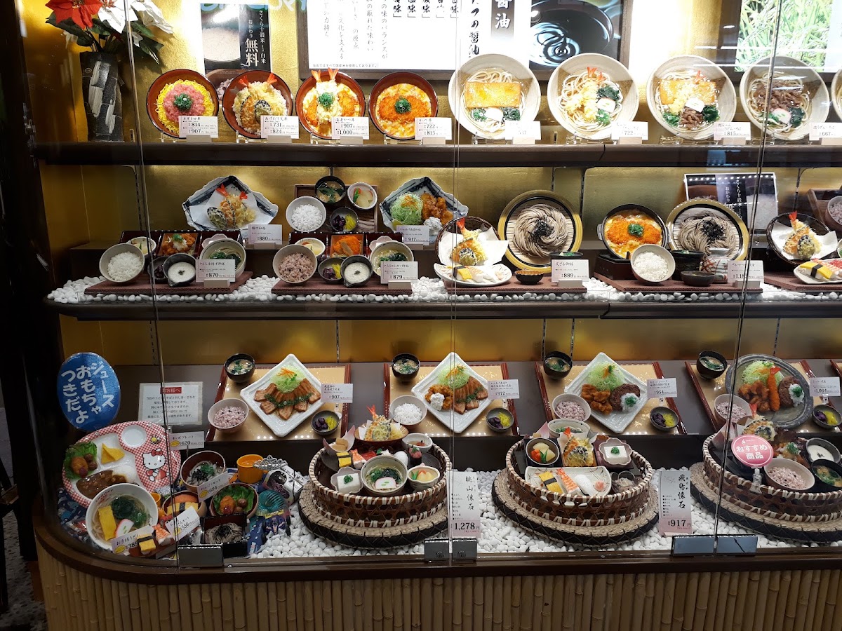 永旺夢樂城KYOTO(イオンモールKYOTO) 實景照片 4