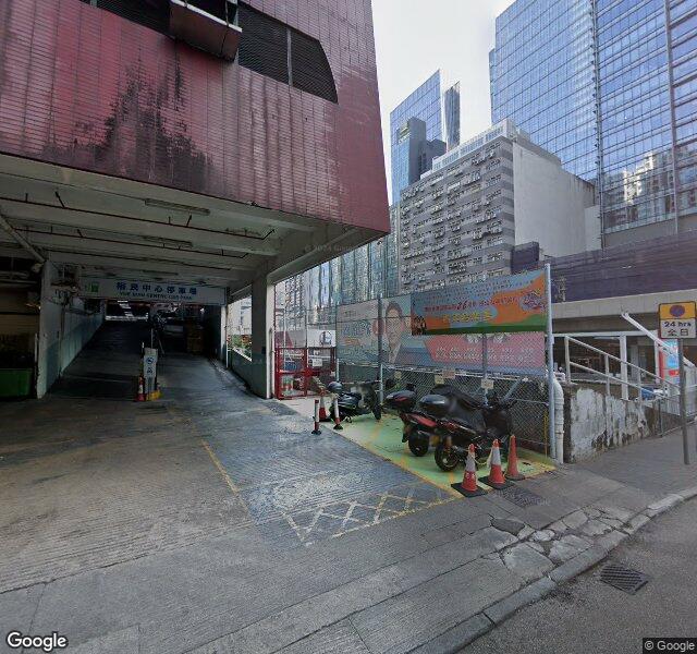 觀塘裕民中心停車場