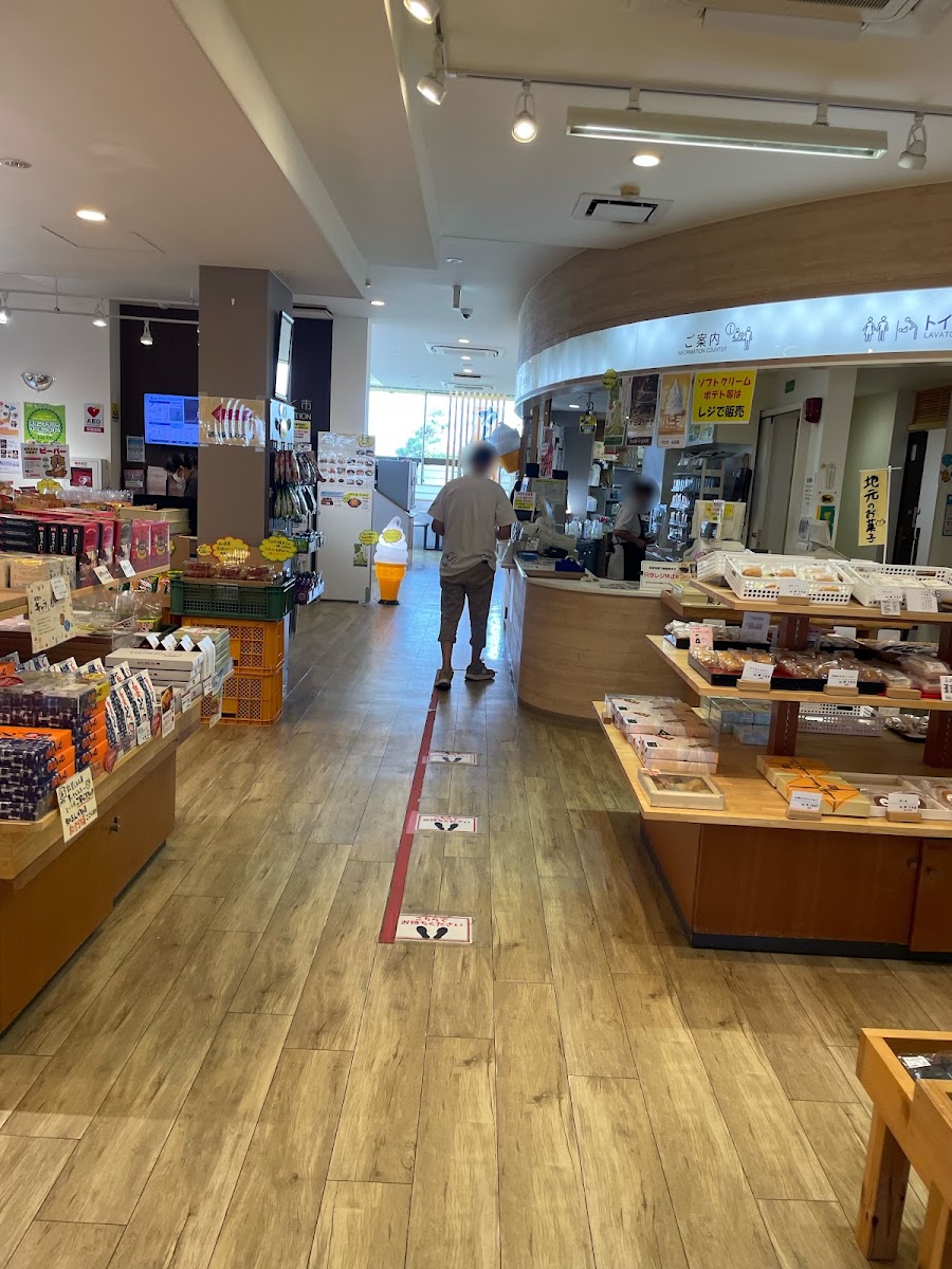 道之驛 高松(道の駅 高松) 實景照片 1