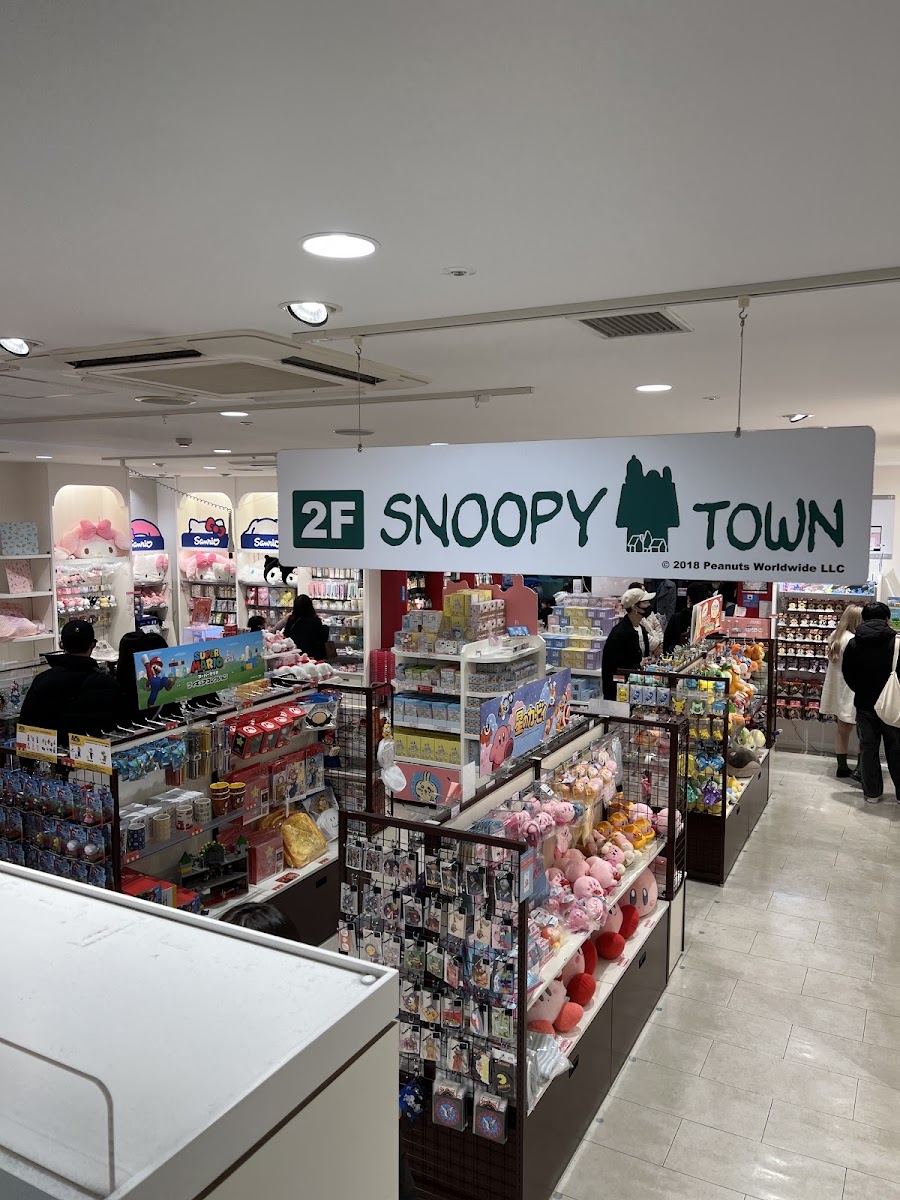 KIDDY LAND 三宮店(キデイランド 三宮店) 實景照片 3