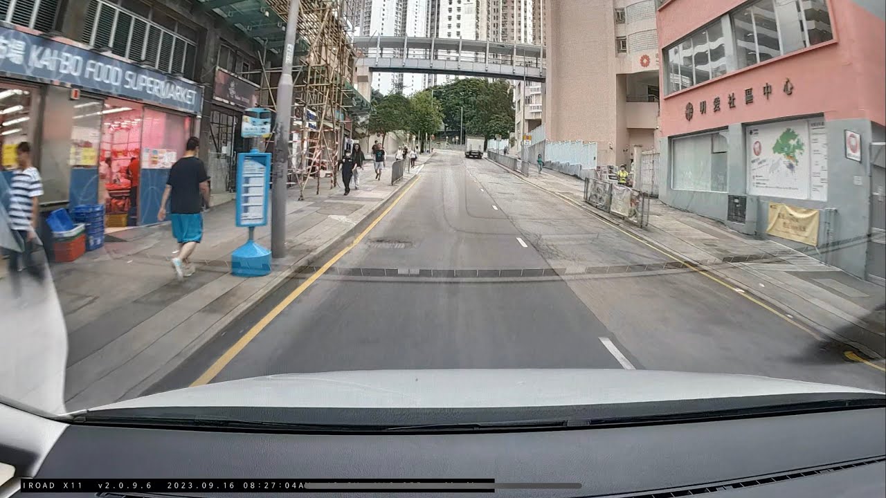 香港仔-田灣商場停車場(入/出)