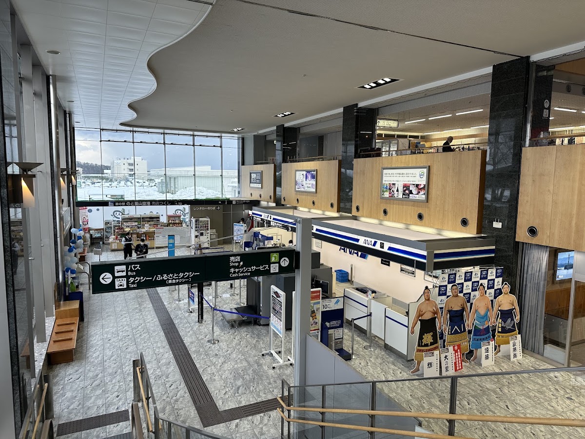 能登機場 NTQ（のと里山空港） 實景照片 6