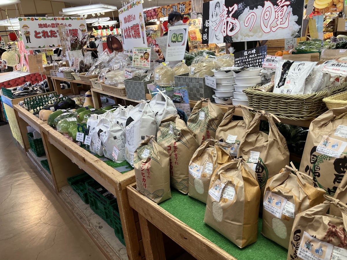 道之驛 可兒ッテ(道の駅 可児ッテ「CANITTE」) 實景照片 1