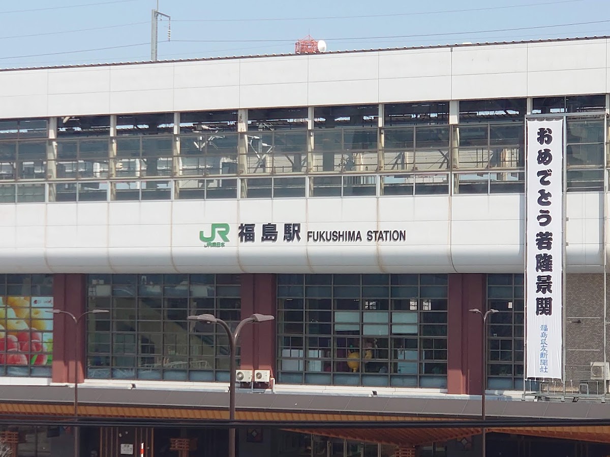 JR福島站 新幹線(JR福島駅) 實景照片 2