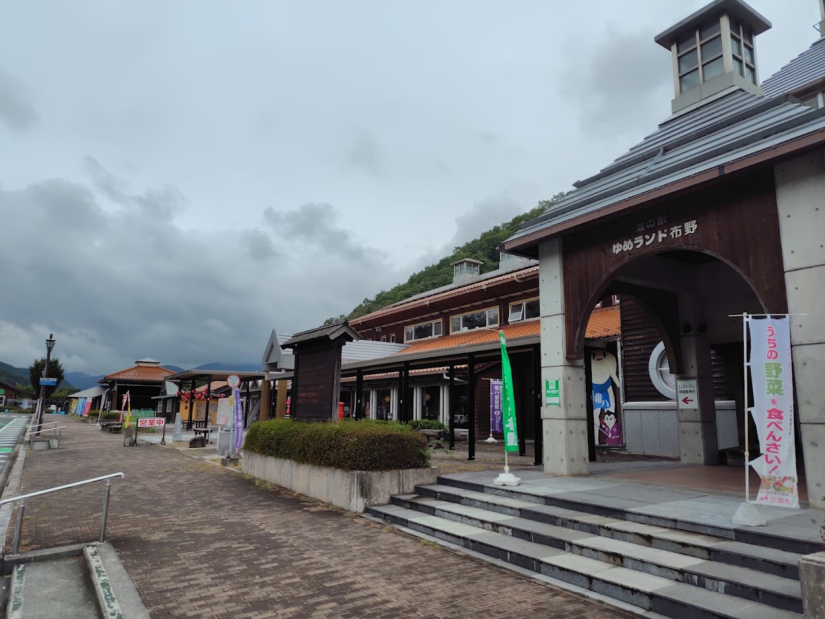 道之驛 夢陸地布野(道の駅 ゆめランド布野) 實景照片 5