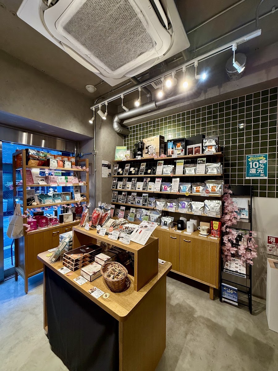 丸山咖啡 日本橋店(丸山珈琲 日本橋店) 實景照片 1